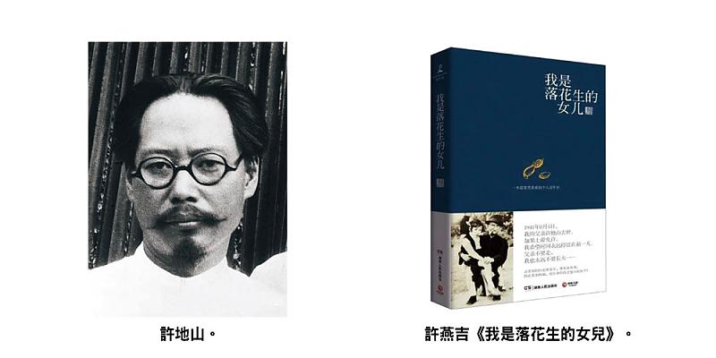 201501017P70001