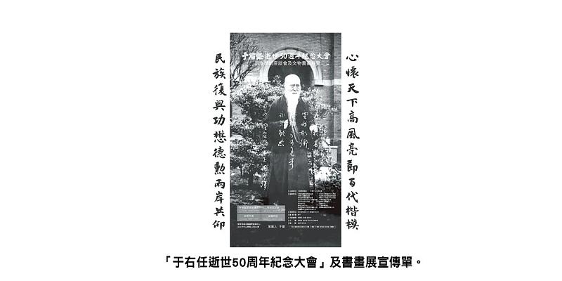 201501017P77001