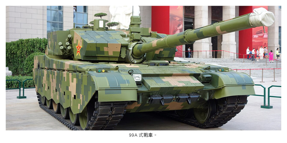 20250714307 220 2 110