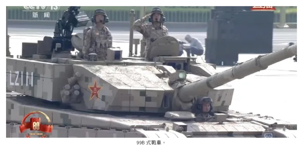 20250714307 220 2 111