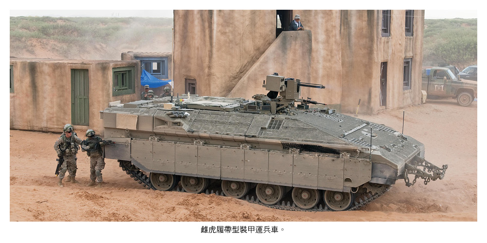 20250714307 220 2 115