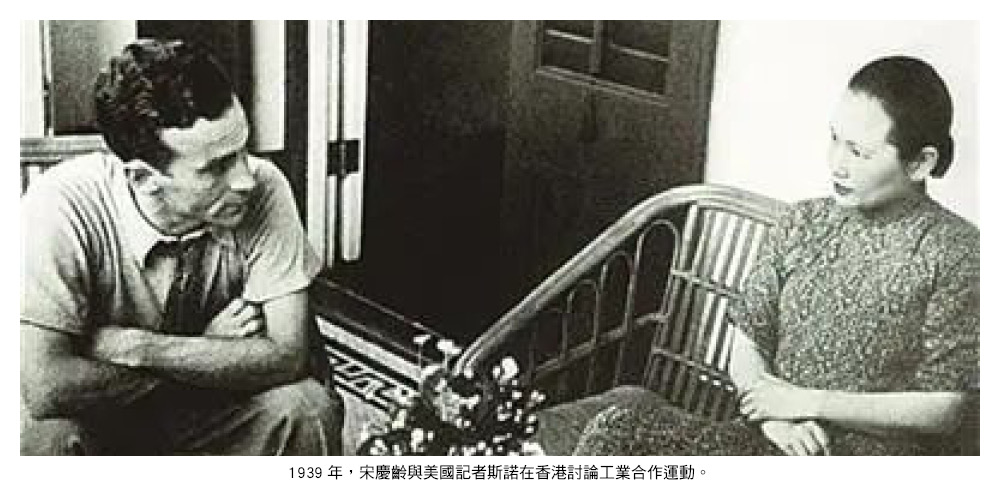 20250714307 220 2 117