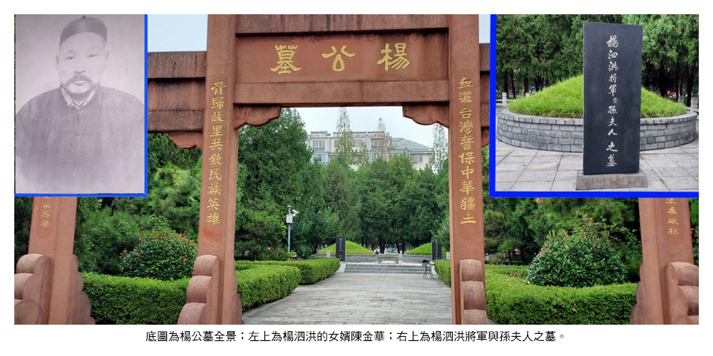 20250714307 220 2 119