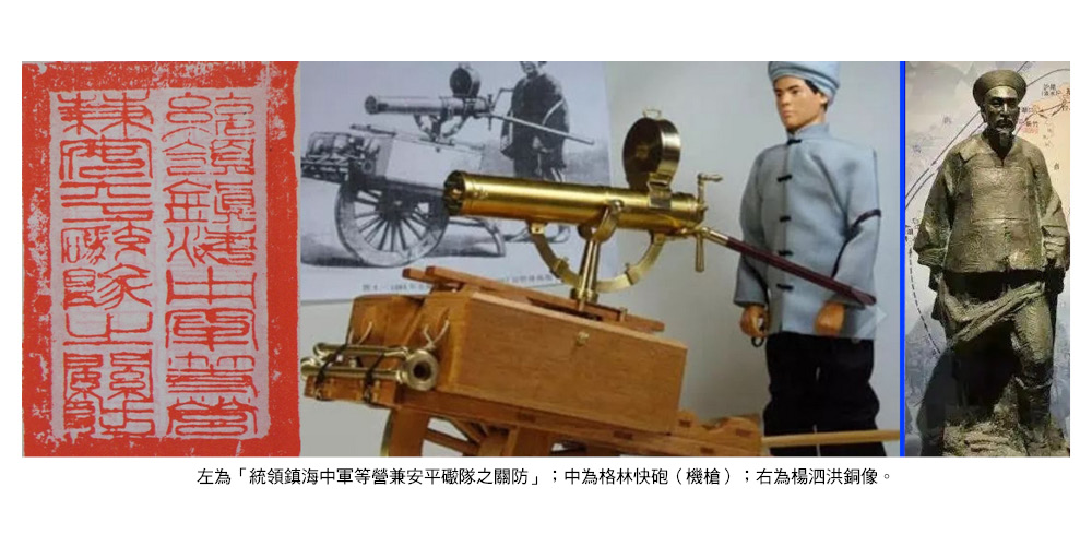 20250714307 220 2 121