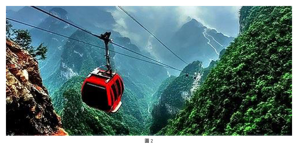 20250714307 220 2 122