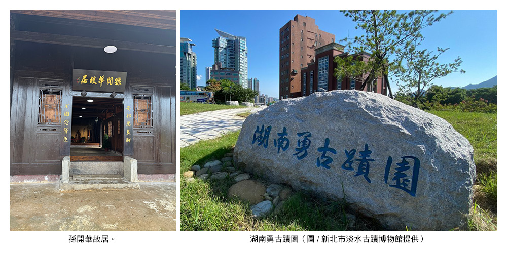 20250714307 220 2 123