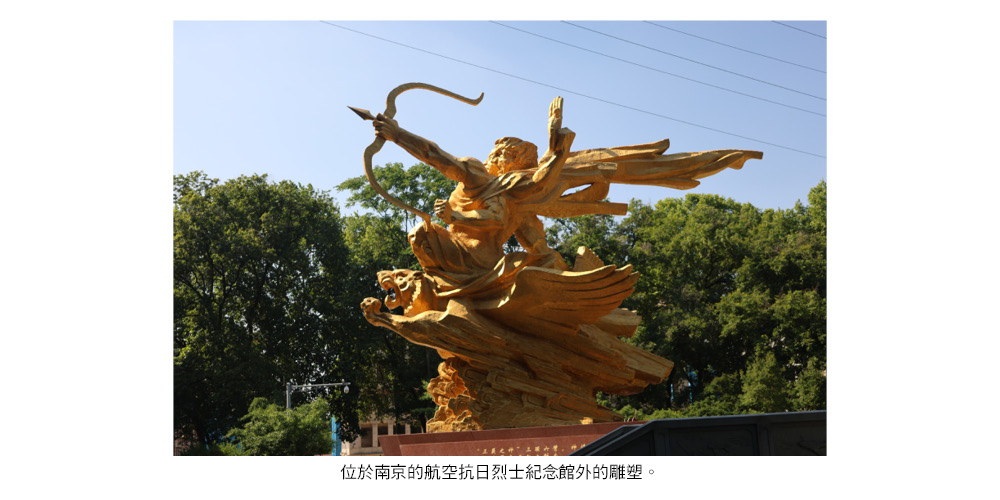 20250714307 220 2 116 210