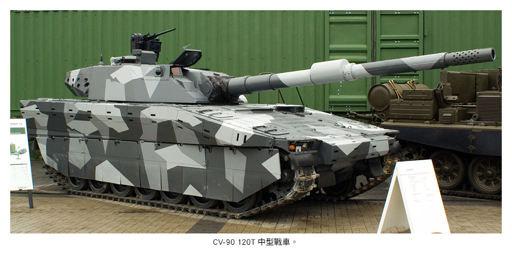 20250714307 220 2 116 216