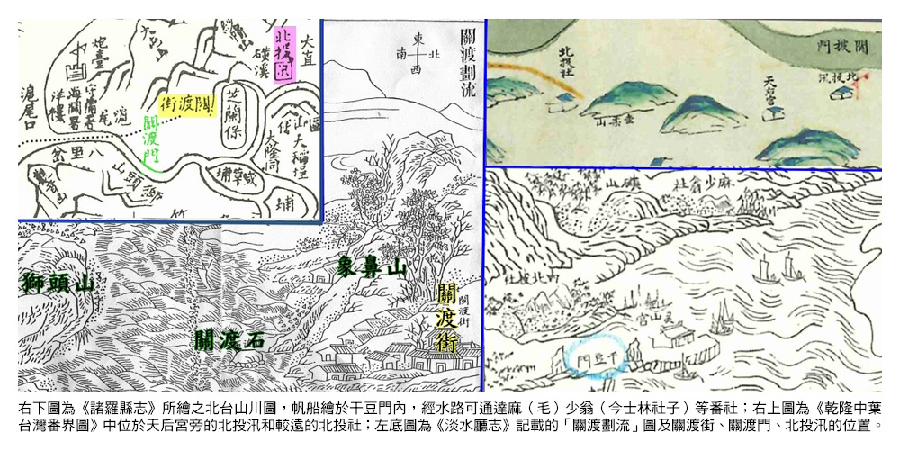 20250714307 220 2 116 213