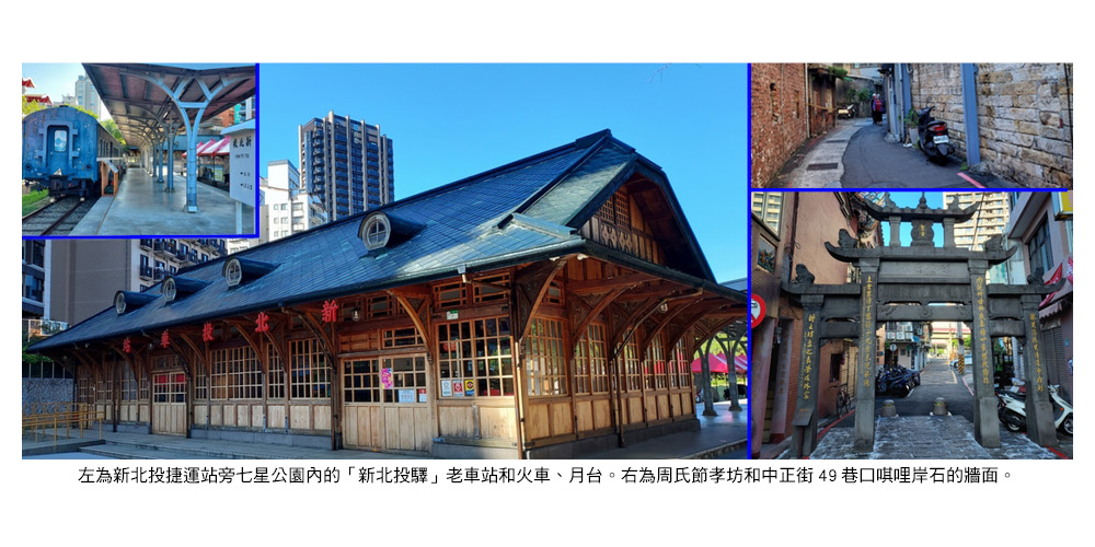 20250714307 220 2 116 214