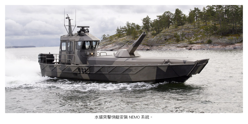 20250714307 220 2 116 28