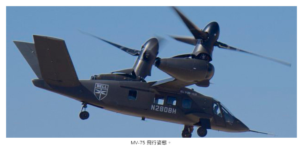 20250714307 220 2 116 211