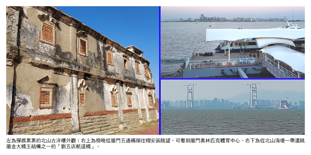 20250714307 220 2 116 222