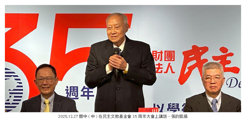 20250714307 220 2 116 23