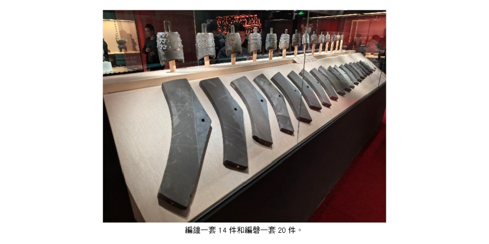 20250714307 220 2 116 29